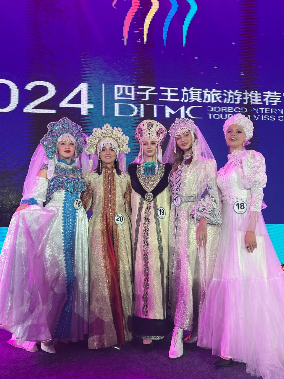 Участницы из Бурятии взяли призовые места на конкурсе красоты в Китае