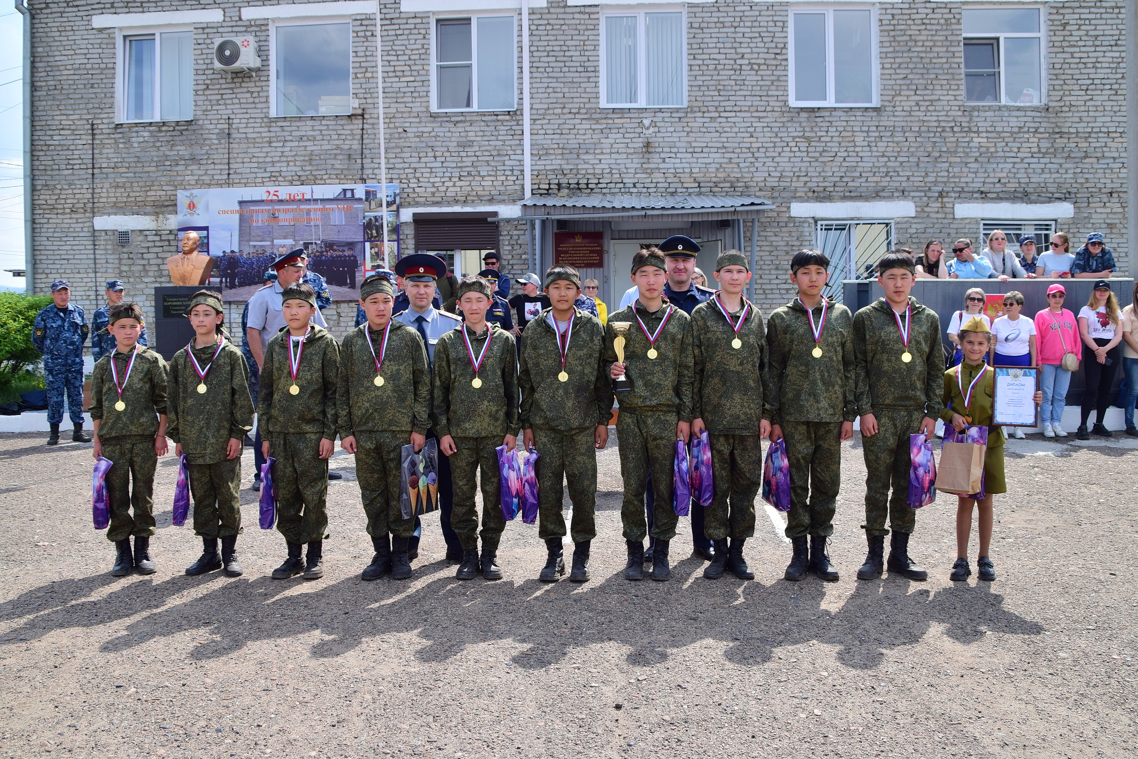 В Бурятии дети силовиков сыграли в «Зарницу»