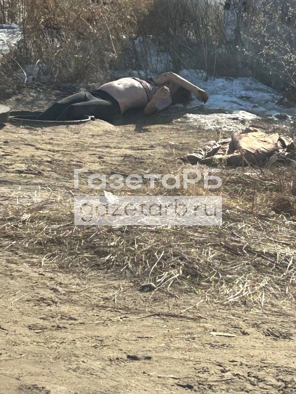 трупы голых девушек В колодце в Улан-Удэ нашли труп женщины-бомжа