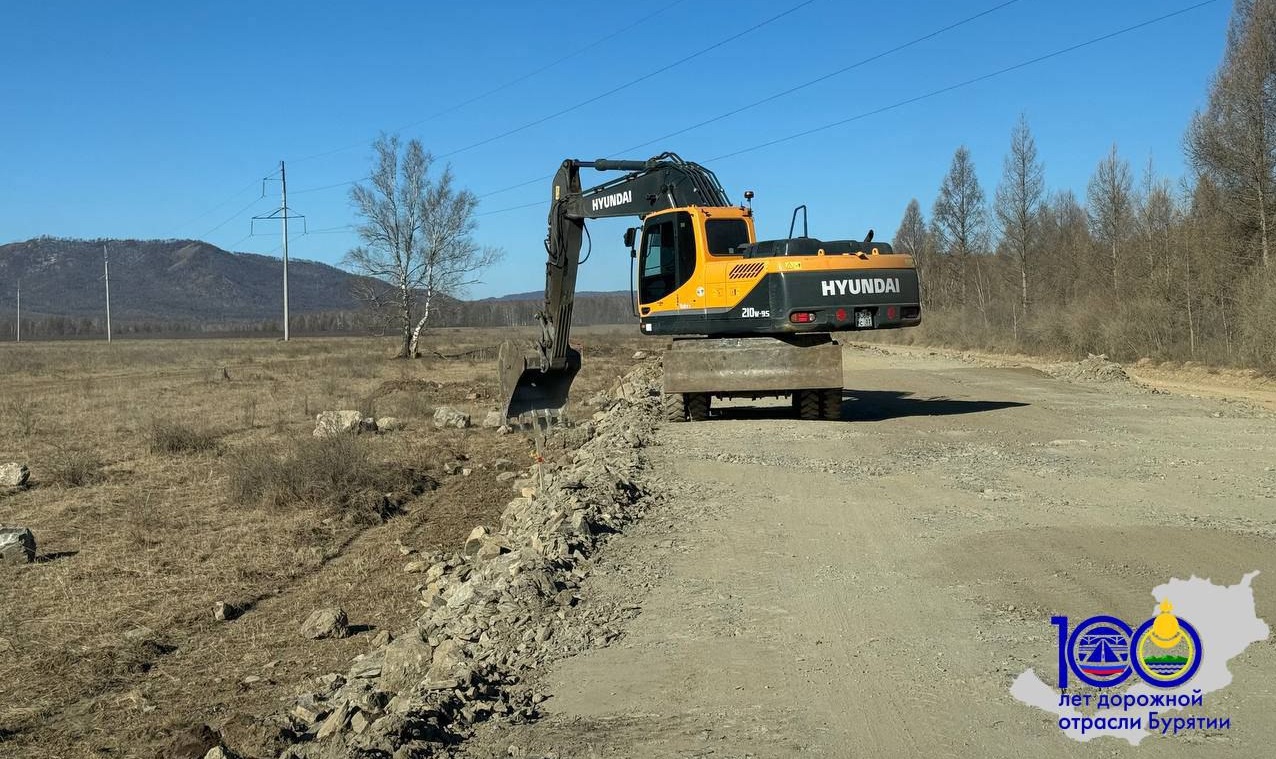 В Закаменском районе Бурятии стартовали дорожные работы участке  региональной трассы