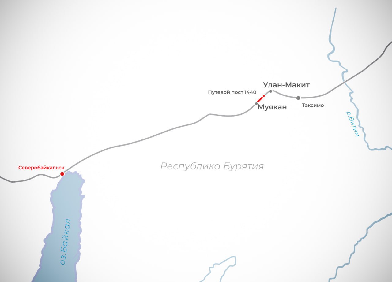 На БАМе в Бурятии открыли еще одну двухпутную вставку